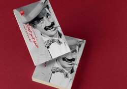 A poster for the Persian edition of Steve Kaplan’s book “Hidden Tools of Comedy”.