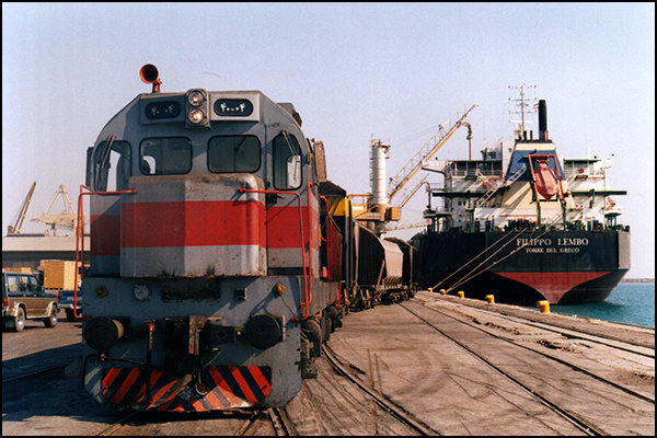 railway