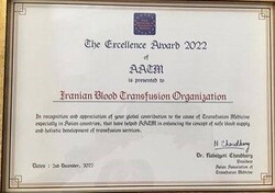 Blood Transfusion Organization receives AATM award