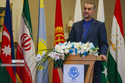 Amir Abdollahian