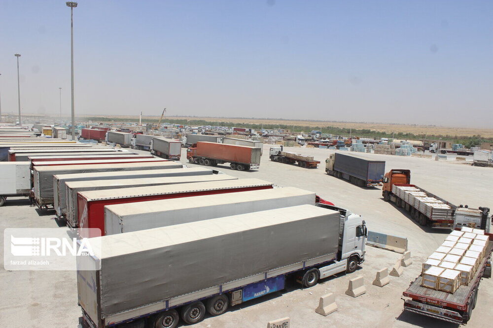 Iraq