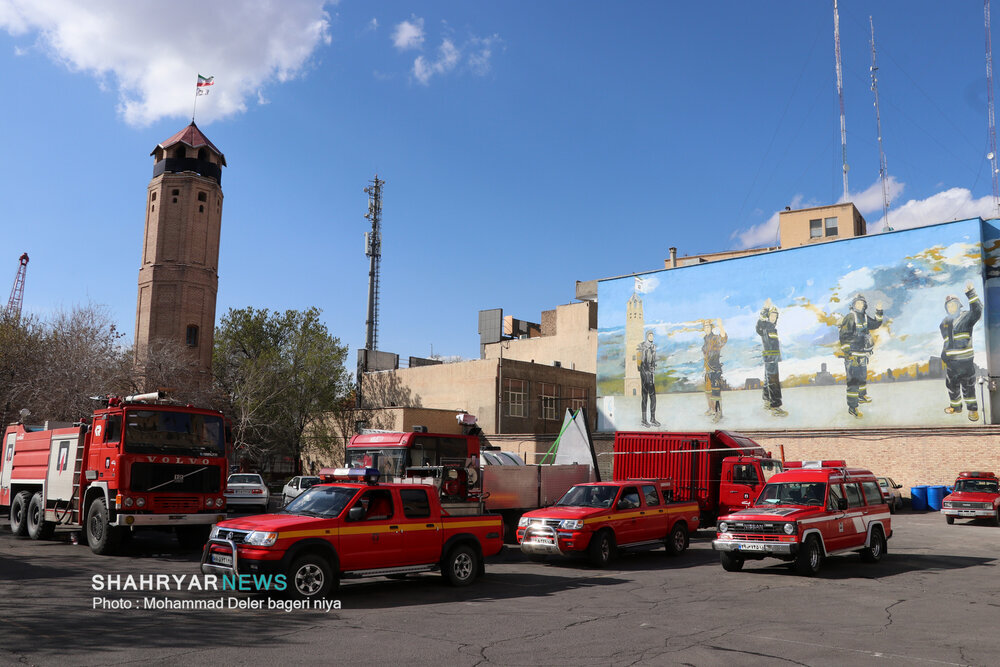 fire museum