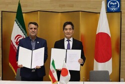 Tehran university, Japan embassy sign MOU on socio-economic development