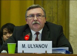 Ulyanov