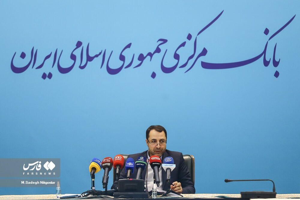 Saleh-Abadi