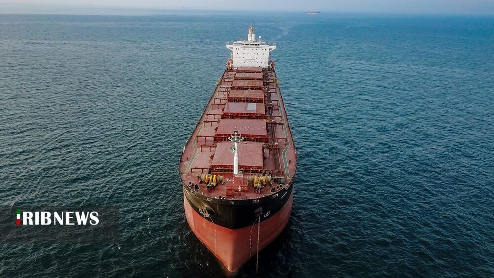 ship