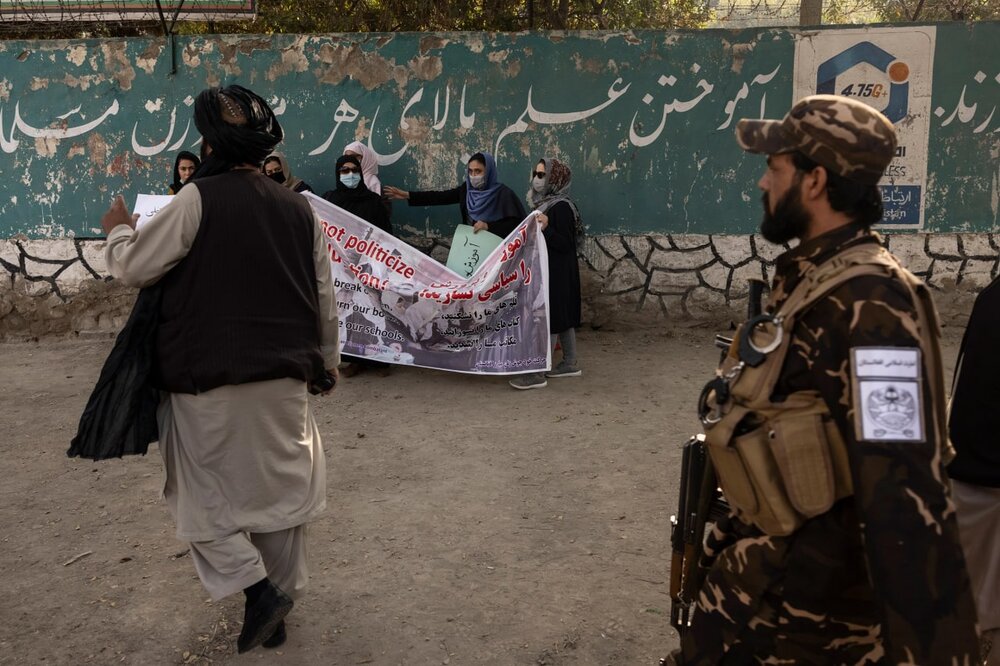 Afghan women
