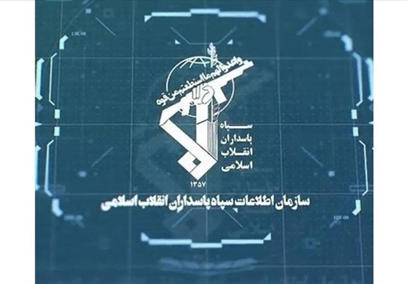 IRGC logo
