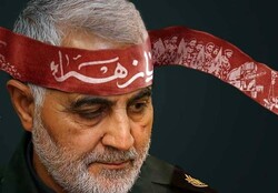 Gen. Soleimani