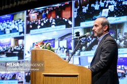 IRIB head