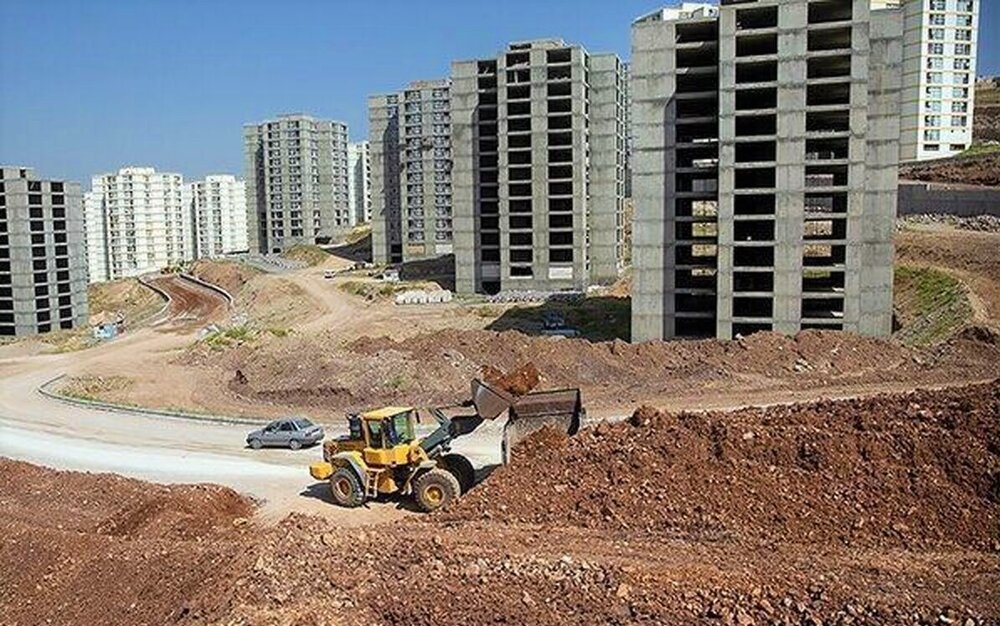 Housing