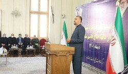 Amir Abdollahian