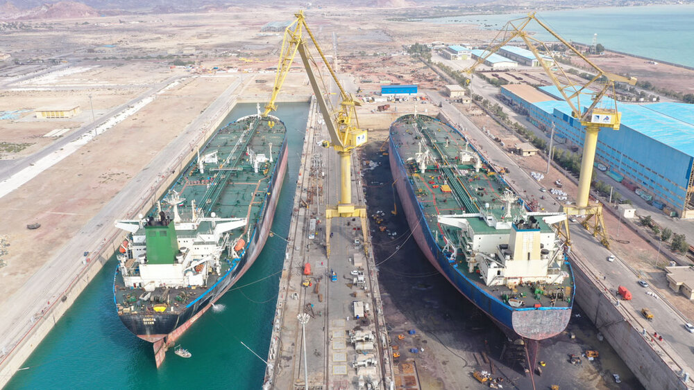 ship