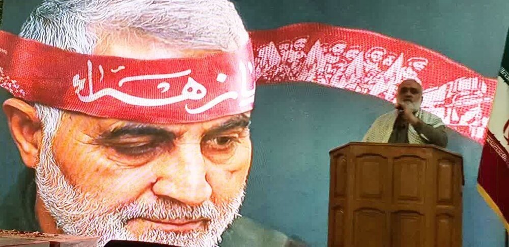 Naqdi