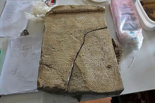 Bas-relief found near Pasargadae by accident