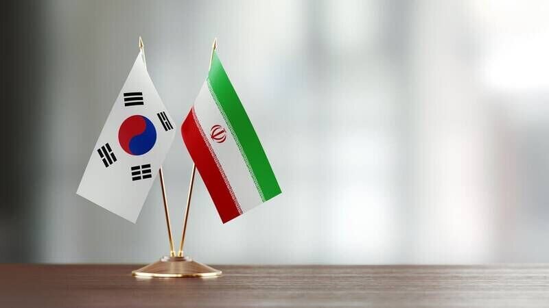 S.Korea