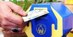 Iranians pay $45m in zakat over 9 months