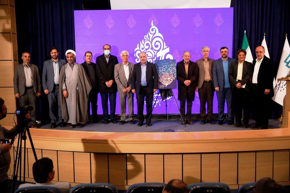 Shiraz hosts Fajr Intl. Poetry Festival in memory of ISIS terrorist attack victims