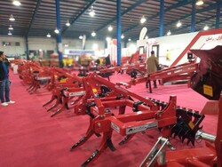 Agri Show