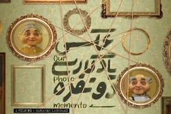 A poster for “Our Photo Memento” directed by Samaneh Lashgari.