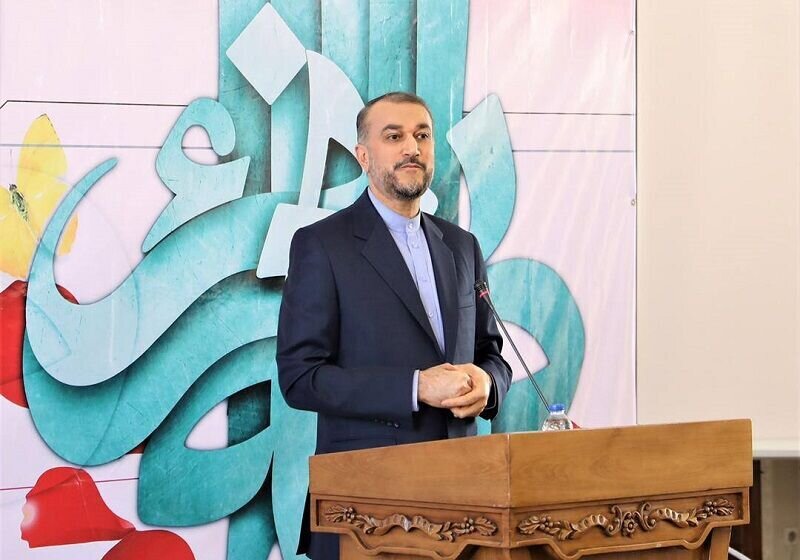 Amir Abdollahian