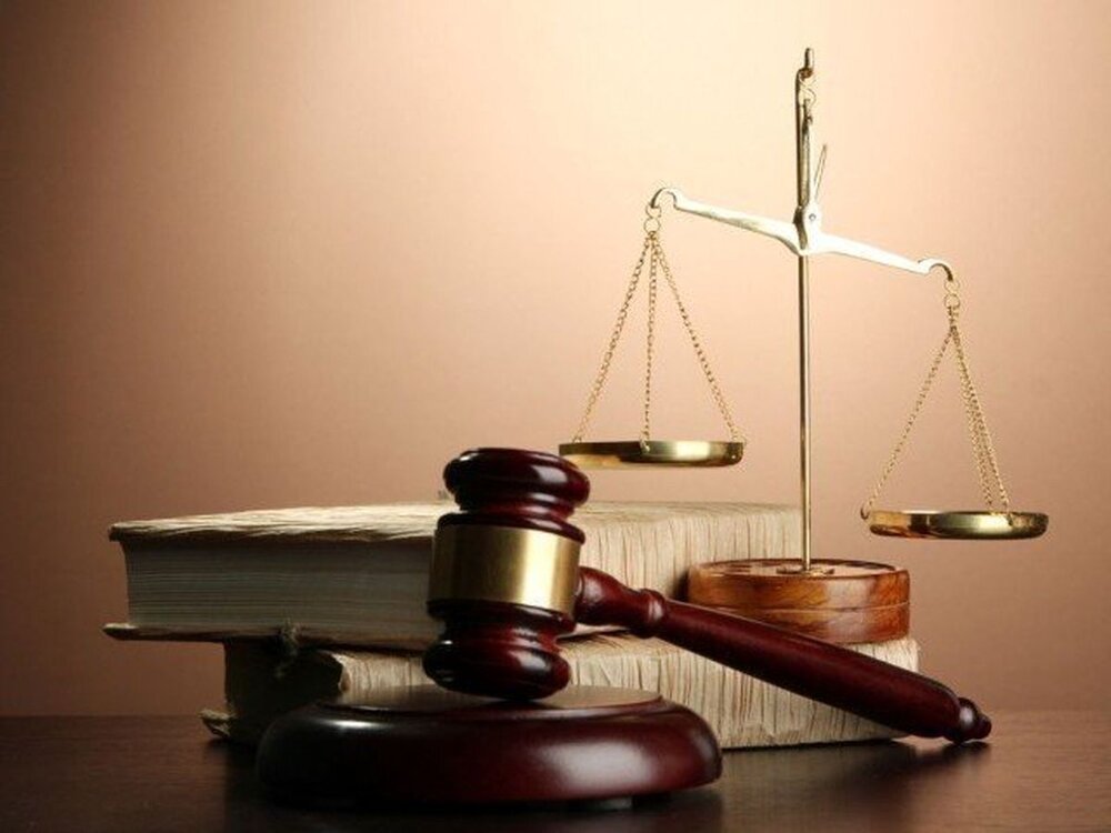 Iranian court