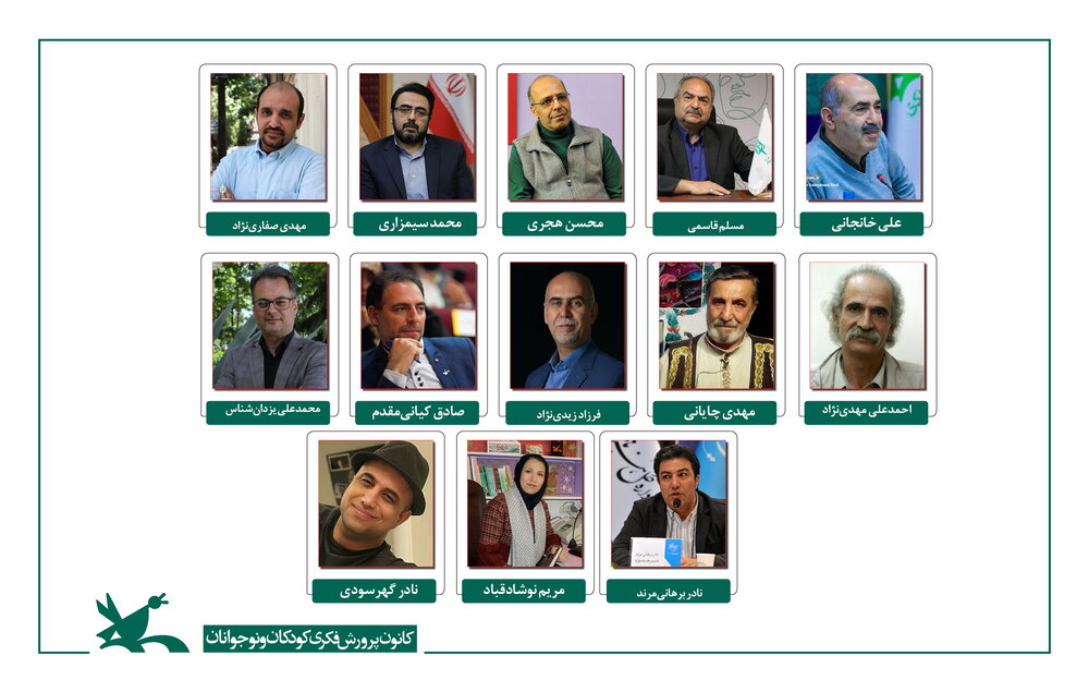 A combination photo shows jury members for different categories at the 24th International Storytelling Festival.