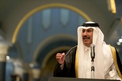 Qatar