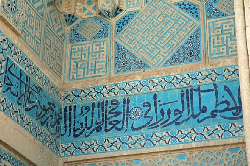 Jameh Mosque of Ushturjan; a living museum of lavish decorations
