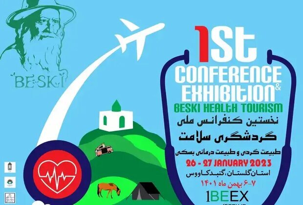 health tourism