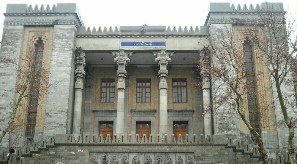 Foreign Ministry