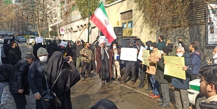 Iran assets