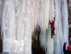 Frozen falls rare but still appealing