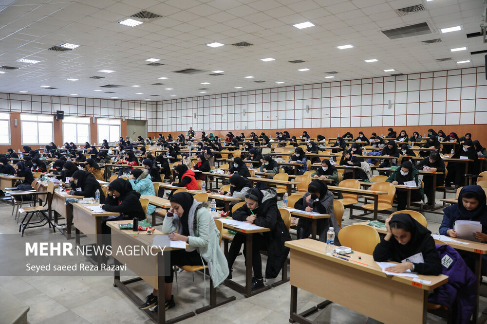 First round of university entrance exam held