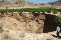 Land subsidence threatens 252 regions nationwide