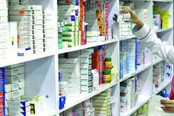 Iran, Tajikistan sign agreement on pharmaceutical co-op