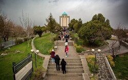 Hamedan