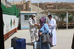 Iraqi tourists