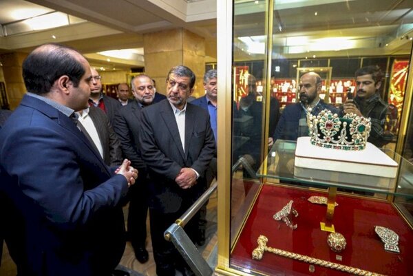 Treasury of National Jewels