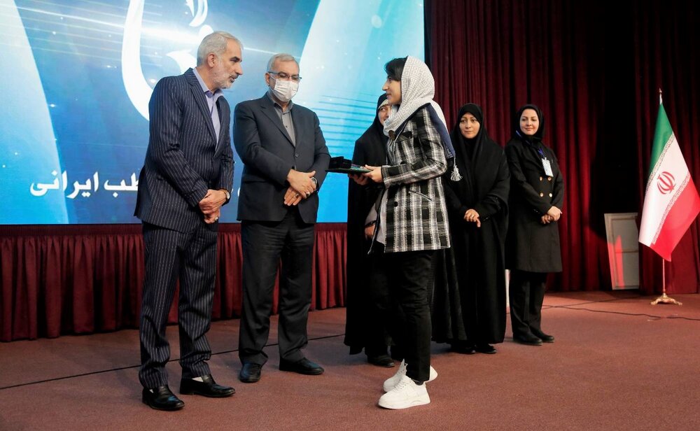 Tehran hosts 3rd Persian Medicine Festival