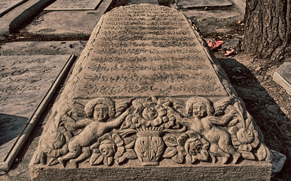 Cemeteries as tourist attraction: Ibn Babawayh