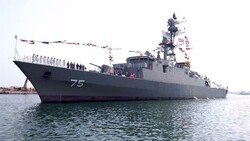 Dena warship