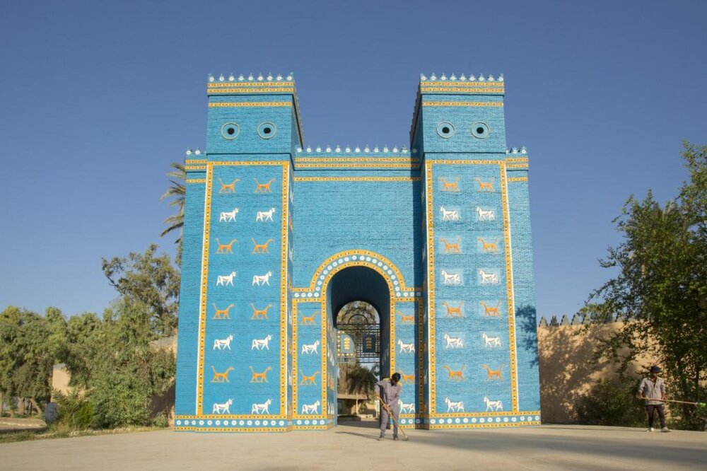 Babylon