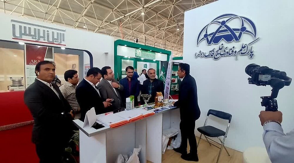 oil expo