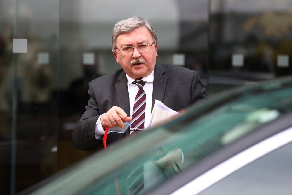 Ulyanov