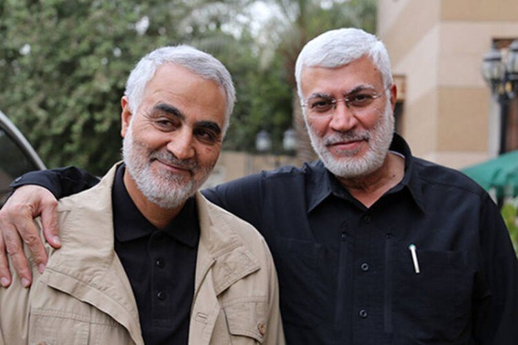 Iraqi official urges concluding probe into Gen. Soleimani assassination