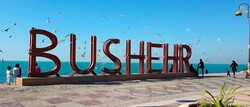 Bushehr