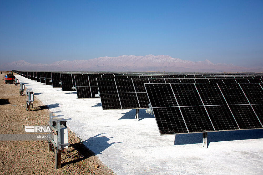 solar farm