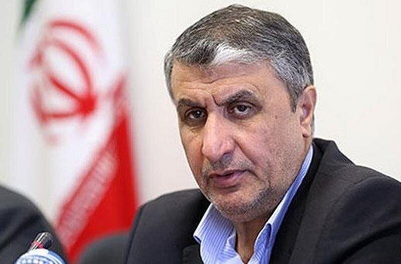 Eslami