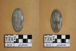 Sassanid coins documented in Kerman